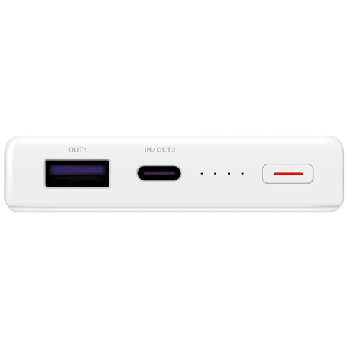 HUAWEI 12000 40W SuperCharge Power Bank