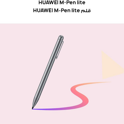 HUAWEI MatePad SE 11-inch Wi-Fi Tablet (8GB+128GB) with HUAWEI M-Pen Lite (included)
