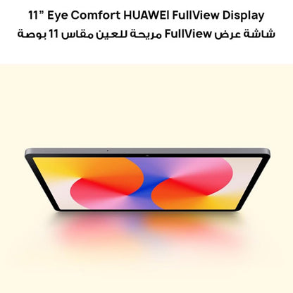 HUAWEI MatePad SE 11-inch Wi-Fi Tablet (8GB+128GB) with HUAWEI M-Pen Lite (included)
