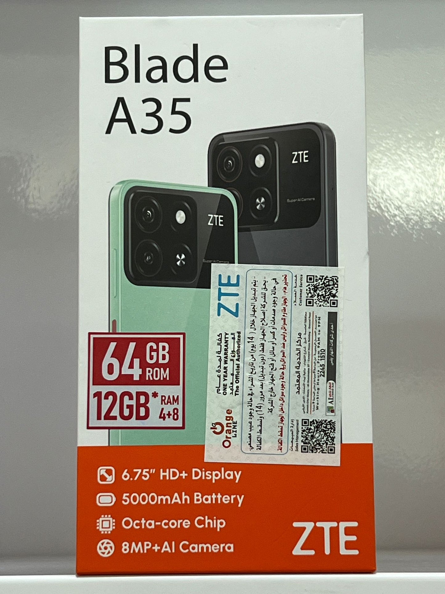 ZTE Blade A35 (4GB+8GB/64GB)