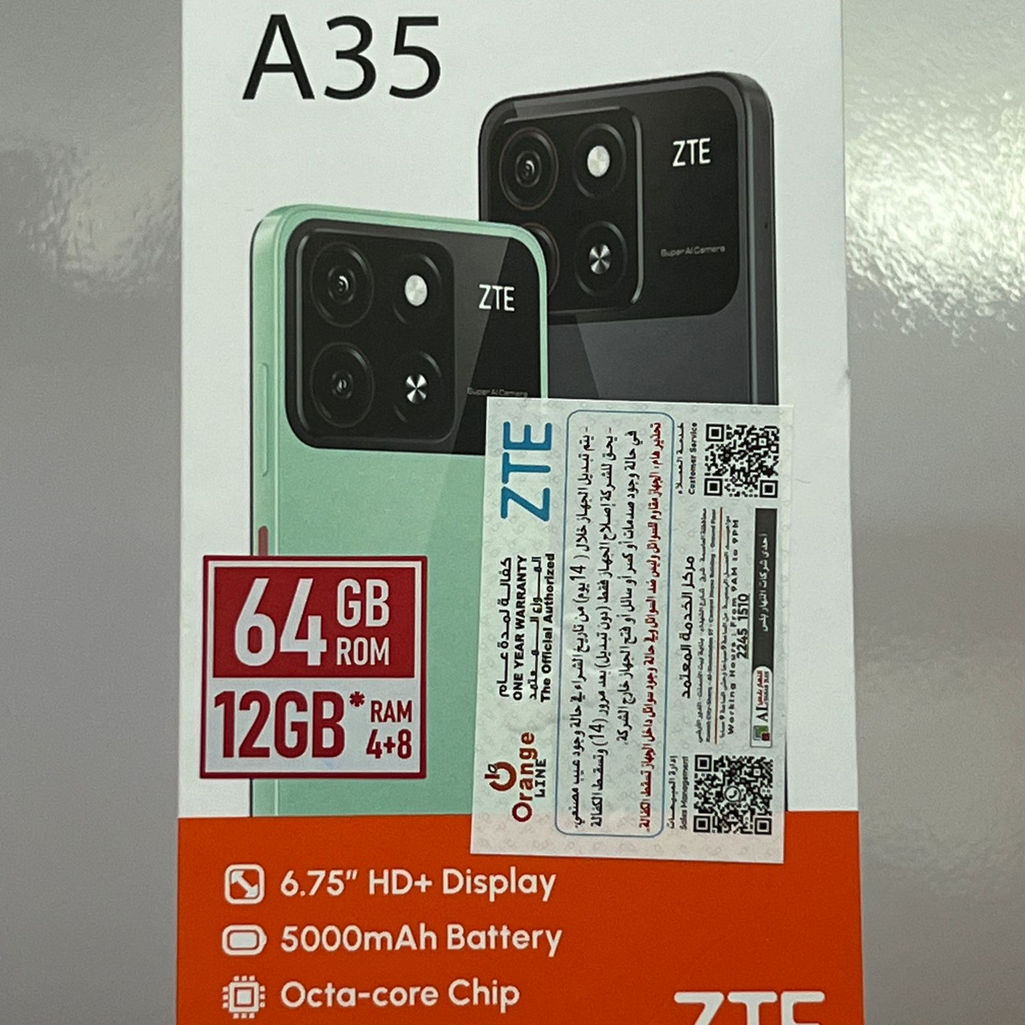ZTE Blade A35 (4GB+8GB/64GB)