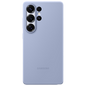 Galaxy S25 Ultra Silicone Case