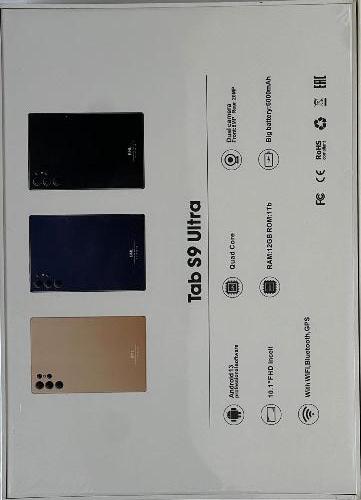 BML AirPab Tab S9 Ultra 10.1 inch 5G Tablet (12GB+1TB ROM)