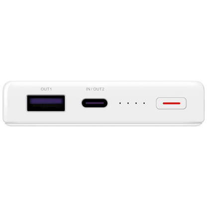 HUAWEI 12000 40W SuperCharge Power Bank