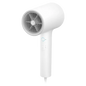 Xiaomi Mi Ionic Hair Dryer | 1800 W, 1.7m cable - White