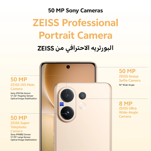 VIVO V60 5G (12GB+12GB/256GB) [with HUAWEI FreeArc as Early Bird Promo GIFT]