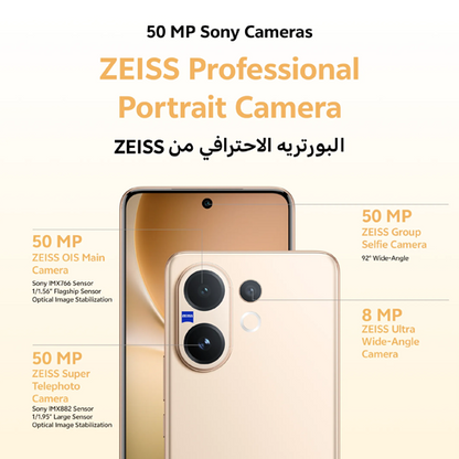 VIVO V60 5G (12GB+12GB/256GB) [with HUAWEI FreeArc as Early Bird Promo GIFT]