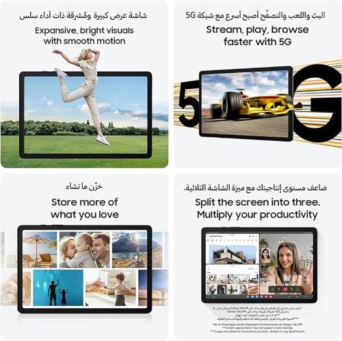 Galaxy Tab A9 Plus 11-inch 5G Tablet (4GB+64GB)