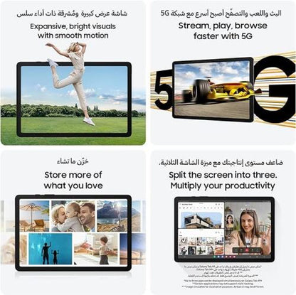 Galaxy Tab A9 Plus 11-inch 5G Tablet (4GB+64GB)