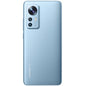 Xiaomi 12 5G (12GB+256GB)